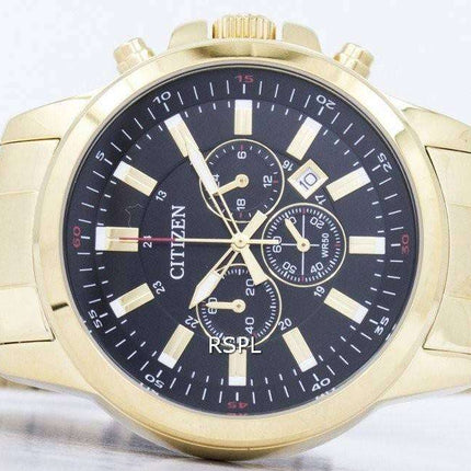 Citizen Urban Chronograph Quartz AN8082-54E Men's Watch