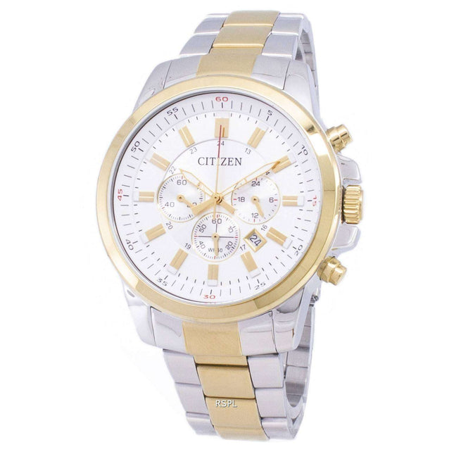 Citizen AN8084-59A Chronograph Quartz Men's Watch