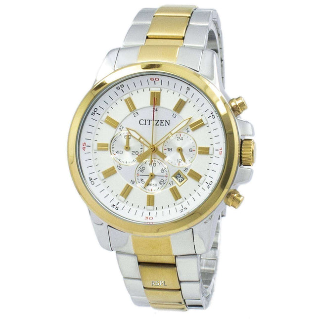 Citizen Chronograph Quartz AN8087-51A Men's Watch