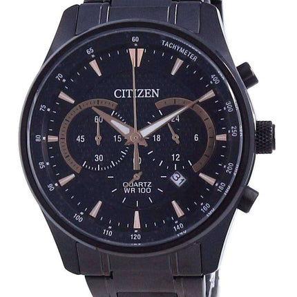 Citizen Black Dial Chronograph Quartz AN8195-58E 100M Mens Watch