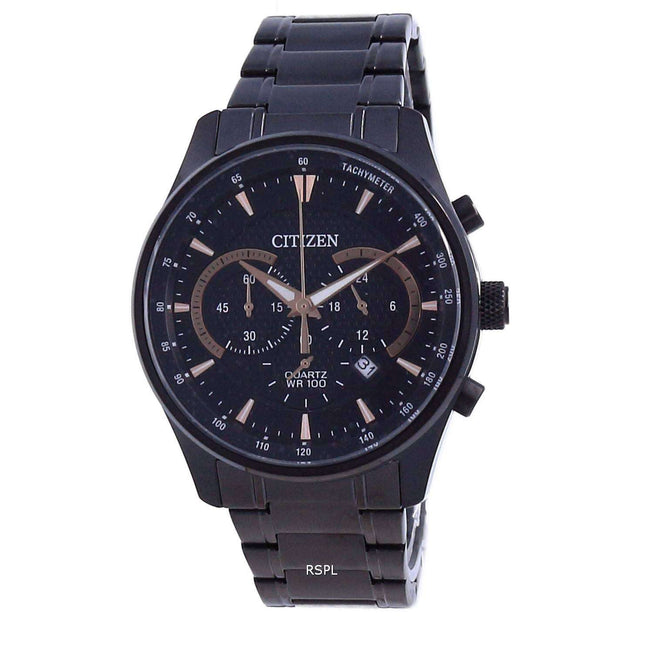 Citizen Black Dial Chronograph Quartz AN8195-58E 100M Mens Watch