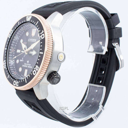 Citizen PROMASTER Eco-Drive BN2037-11E Limited Edition 200M Men's Watch