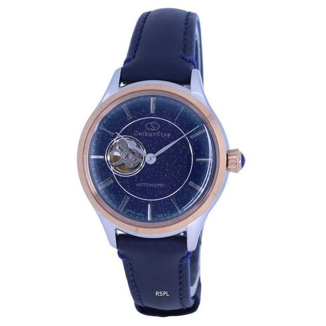 Orient Star 70th Anniversary Limited Edition Open Heart Automatic RE-ND0014L00B Womens Watch