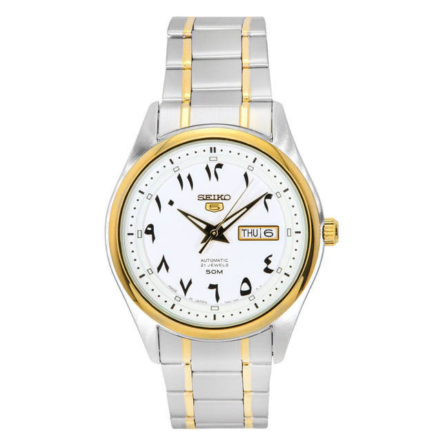 Refurbished Seiko 5 Two Tone Stainless Steel White Arabic Dial Automatic SNKP22J1 Men's Watch