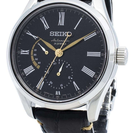 Seiko Presage "Urushi" SARW013 Power Reserve Japan Made Men's Watch