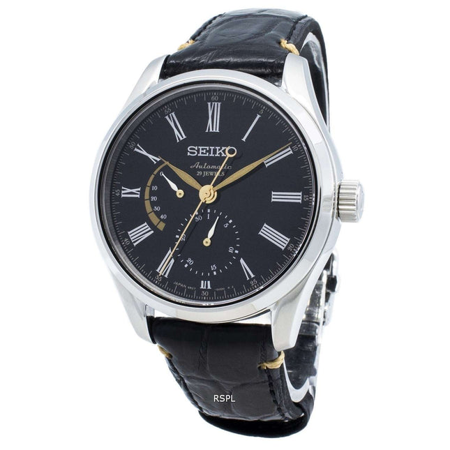 Seiko Presage "Urushi" SARW013 Power Reserve Japan Made Men's Watch