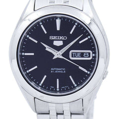 Seiko Special Offer