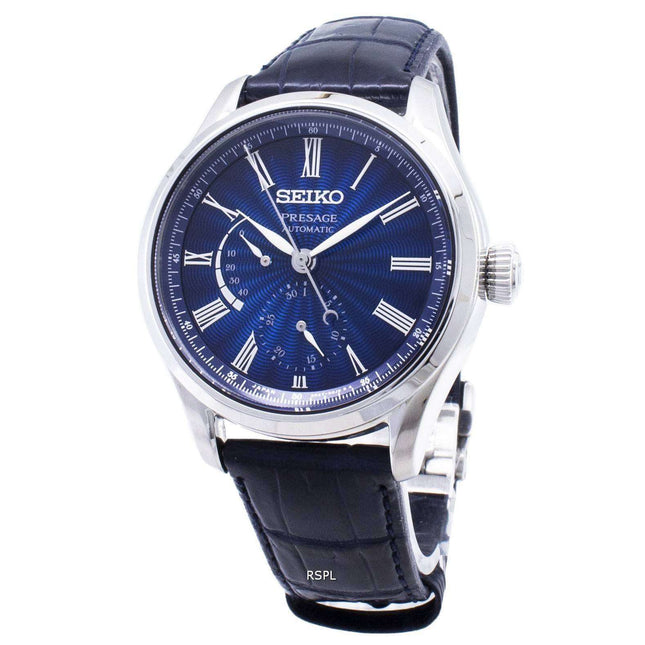 Seiko Presage SPB073 SPB073J1 SPB073J Limited Edition Power Reserve Japan Made Men's Watch