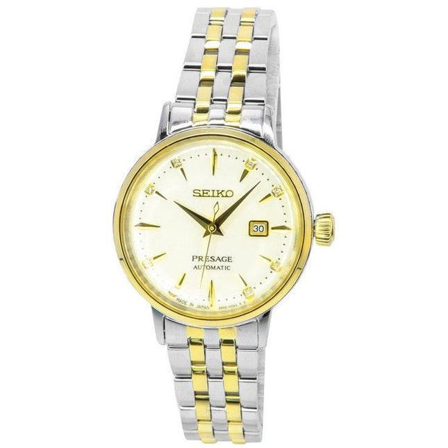 Seiko Presage Cocktail Time White Lady Diamond Accents Gold Dial Automatic SRE010J1 Womens Watch