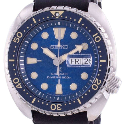 Seiko Prospex Automatic Diver's King Turtle SRPE07 SRPE07J1 SRPE07J Japan Made 200M Men's Watch