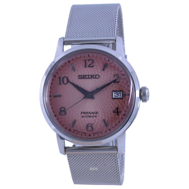 Seiko Presage Cocktail Time Tequila Sunset Limited Edition Automatic SRPE47 SRPE47J1 SRPE47J Mens Watch