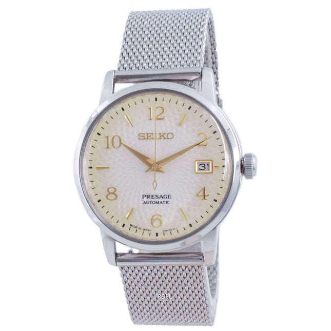 Seiko Presage Cocktail Time Margarita Automatic SRPF37 SRPF37J1 SRPF37J Men's Watch