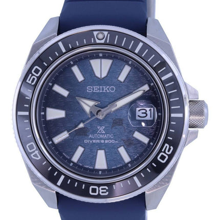 Seiko Prospex Save the Ocean King Samurai Special Edition Automatic Divers SRPF79 SRPF79J1 SRPF79J 200M Mens Watch