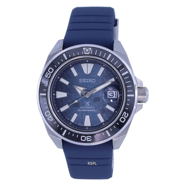 Seiko Prospex Save the Ocean King Samurai Special Edition Automatic Divers SRPF79 SRPF79J1 SRPF79J 200M Mens Watch