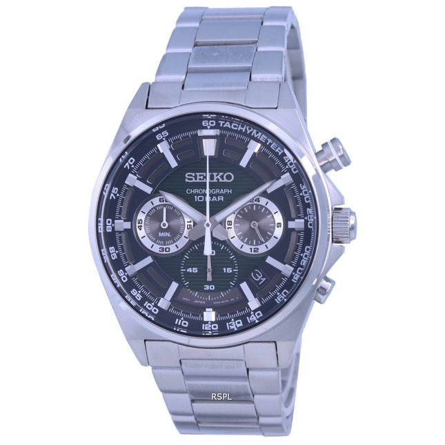 Seiko Discover More Chronograph Quartz SSB405 SSB405P1 SSB405P 100M Mens Watch