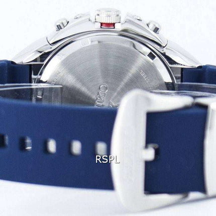 Seiko Prospex Solar World Time Chronograph Power Reserve SSC489 SSC489P1 SSC489P Men's Watch