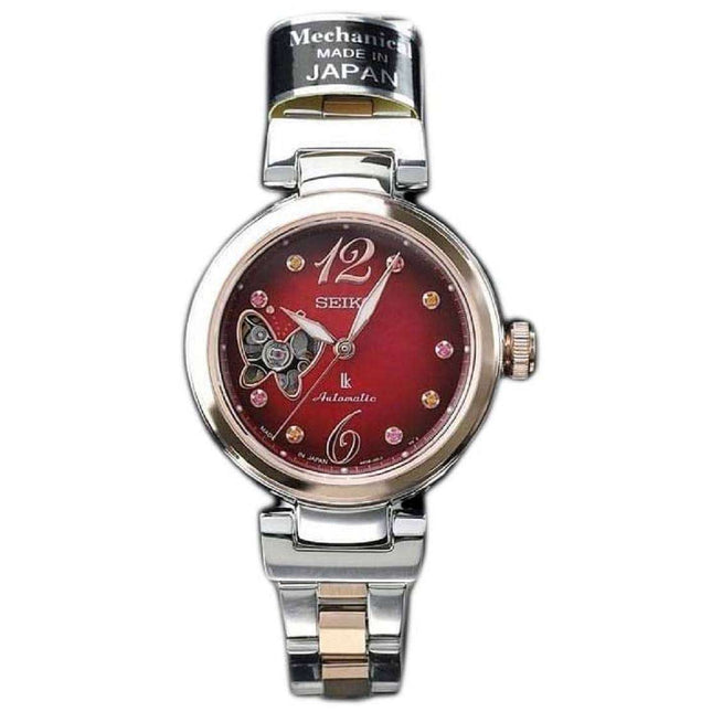Seiko Lukia SSVM044 Limited Edition Japan Made Diamond Accents Women's Watch