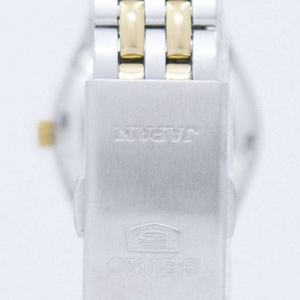Seiko 5 Automatic Japan Made SYMK44 SYMK44J1 SYMK44J Women's Watch