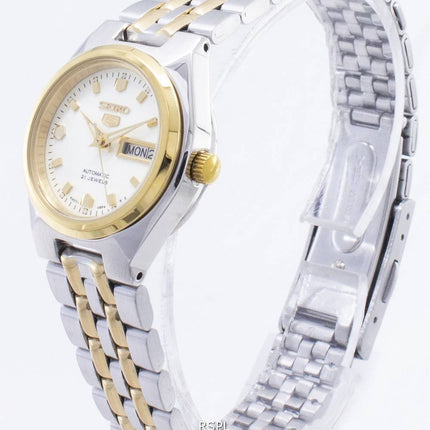 Refurbished Seiko 5 Automatic 21 SYMK44 SYMK44K1 SYMK44K Women's Watch