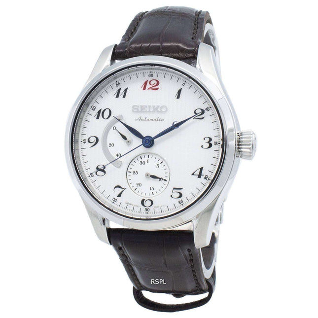 Refurbished Seiko Presage SPB041 SPB041J1 SPB041J Power Reserve Japan Made Men's Watch