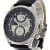 Orient Automatic Dual Time FDH00001W DH00001W Men's Watch