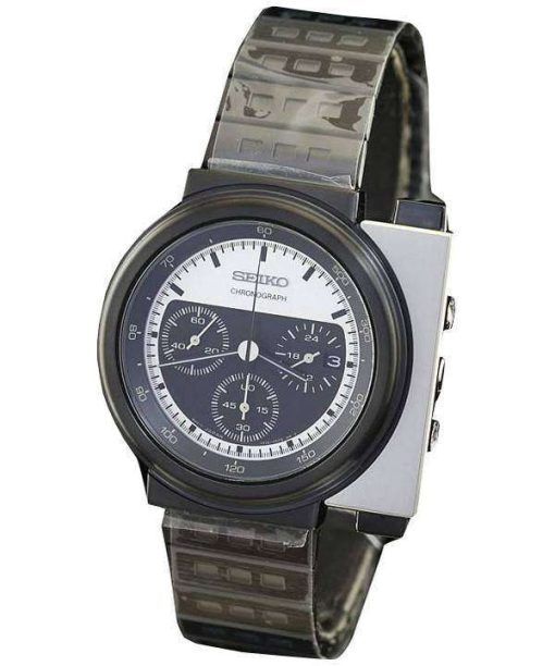 Seiko Spirit Chronograph Giugiaro Design Limited Edition SCED041 Mens Watch