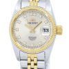 Orient Automatic Japan Made Diamond Accent SNR16002C Women's Watch