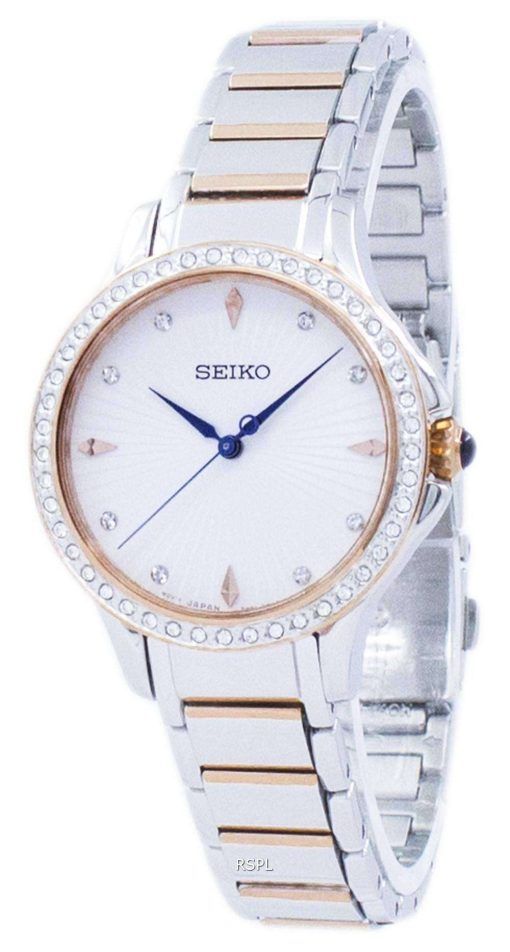 Seiko Quartz Diamond Accent SRZ486 SRZ486P1 SRZ486P Women's Watch