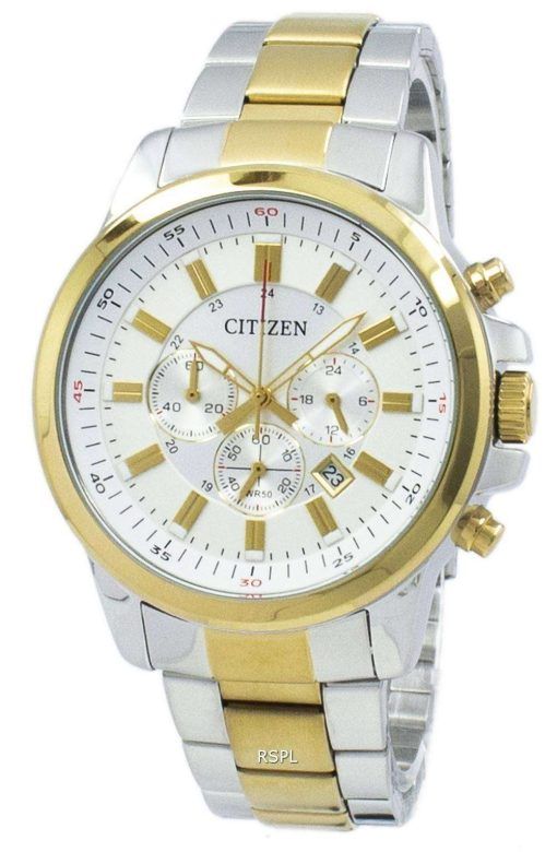 Citizen Chronograph Quartz AN8087-51A Men's Watch