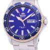 Orient Mako III RA-AA0007A09B Limited Edition Automatic 200M Men's Watch