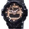 Casio G-Shock GA-700MMC-1A GA700MMC-1A Analog Digital 200M Men's Watch