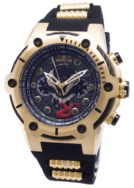 Invicta Marvel 29057 Chronograph Tachymeter Quartz Men's Watch