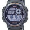 Casio Illuminator World Time Alarm Digital AE-1000W-3AV AE1000W-3AV Men's Watch