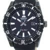 Orient Diver Nami Sporty Automatic FAC09001B0 Men's Watch