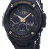 Casio G-Shock G-Steel GST-S300GL-1A GSTS300GL-1A Shock Resistant 200M Men's Watch