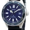 Seiko Prospex Diver's 200M SBDC053 Automatic Men's Watch