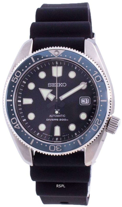 Seiko Prospex 1968 Modern Re-Interpretation Automatic Divers SPB079 SPB079J1 SPB079J 200M Mens Watch