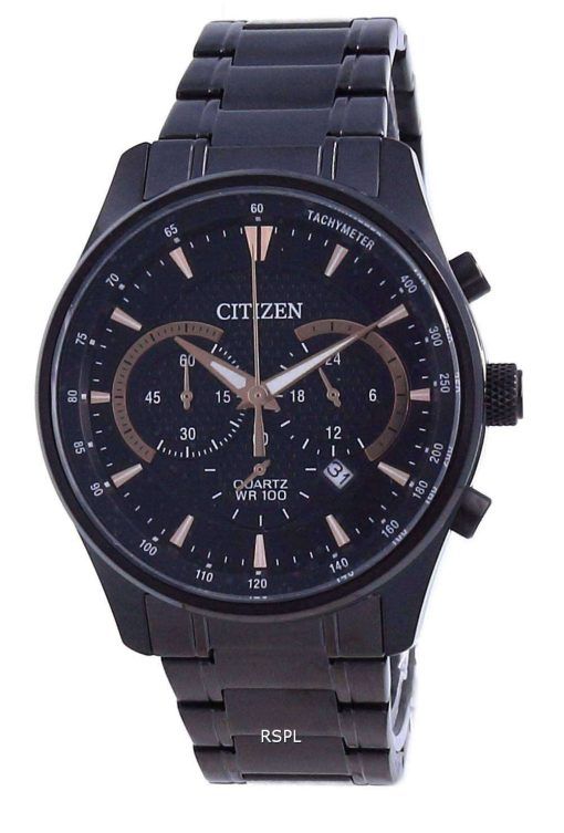 Citizen Black Dial Chronograph Quartz AN8195-58E 100M Men's Watch