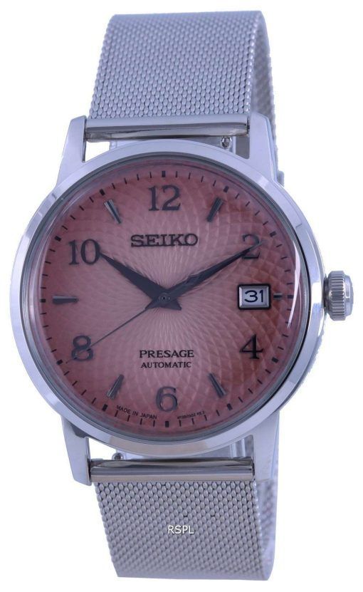 Seiko Presage Cocktail Time Tequila Sunset Limited Edition Automatic SRPE47 SRPE47J1 SRPE47J Mens Watch
