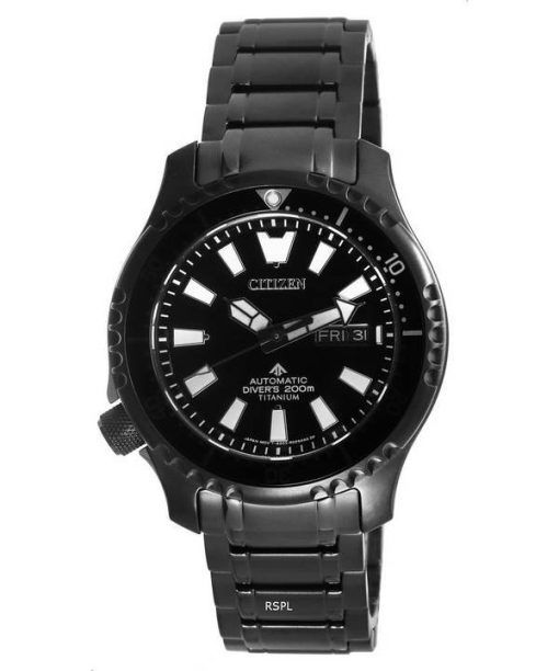 Citizen Promaster Super Titanium Fugu Limited Edition Automatic Divers NY0105-81E 200M Mens Watch
