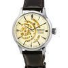 Seiko Presage Cocktail Time Star Bar Limited Edition Automatic SSA455J1 Men's Watch